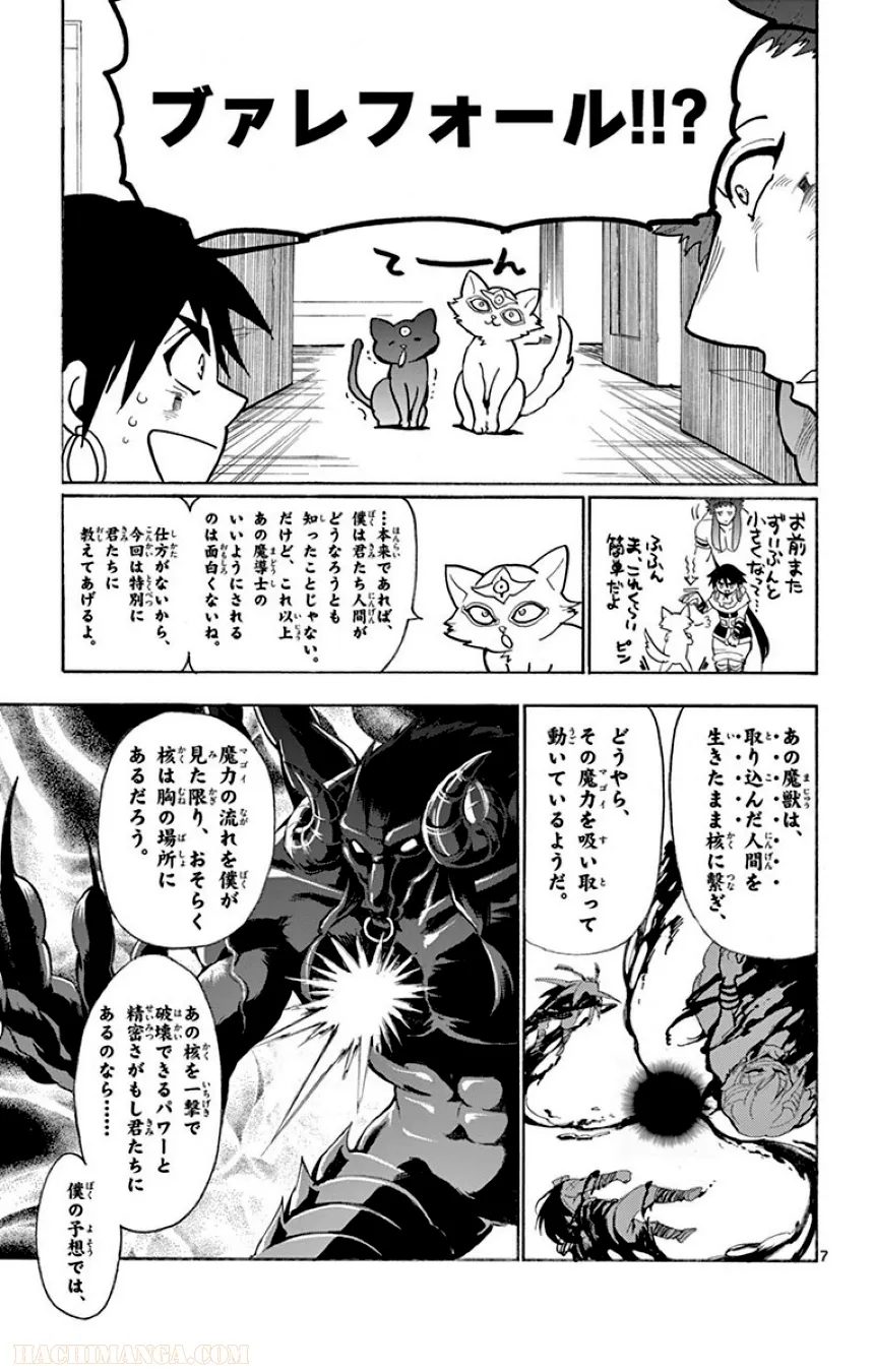 P115