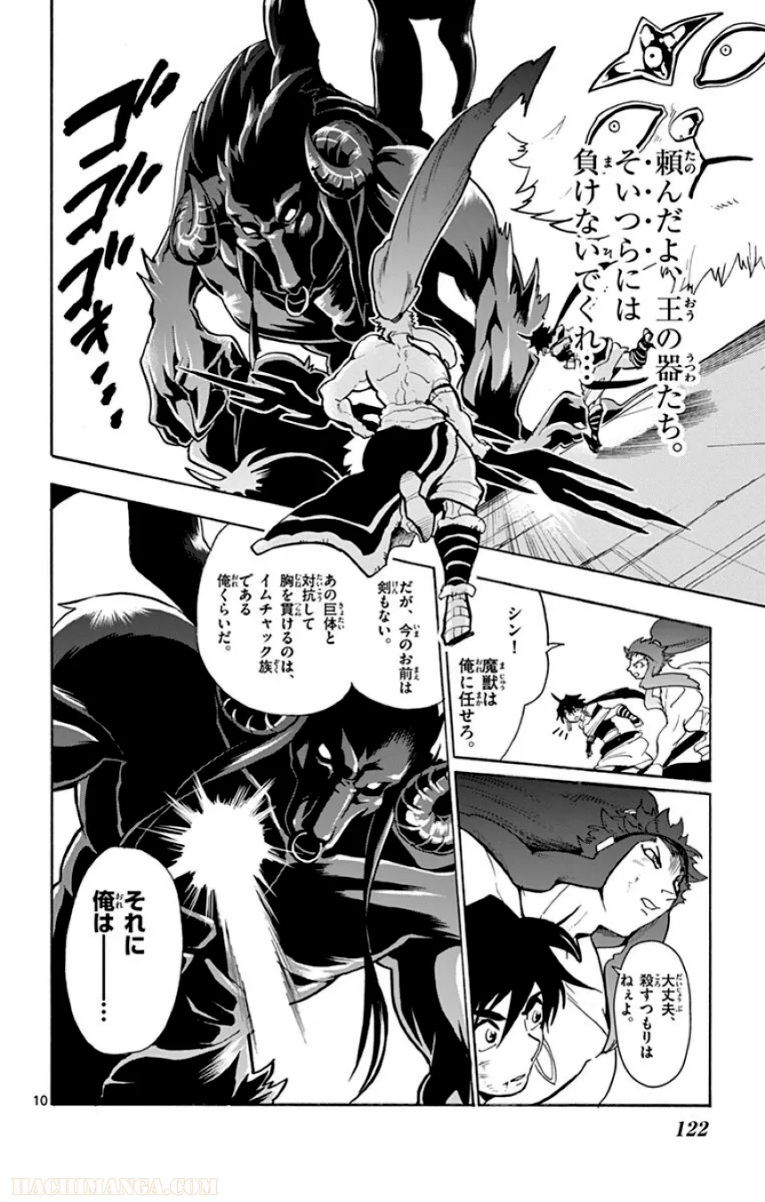 P118