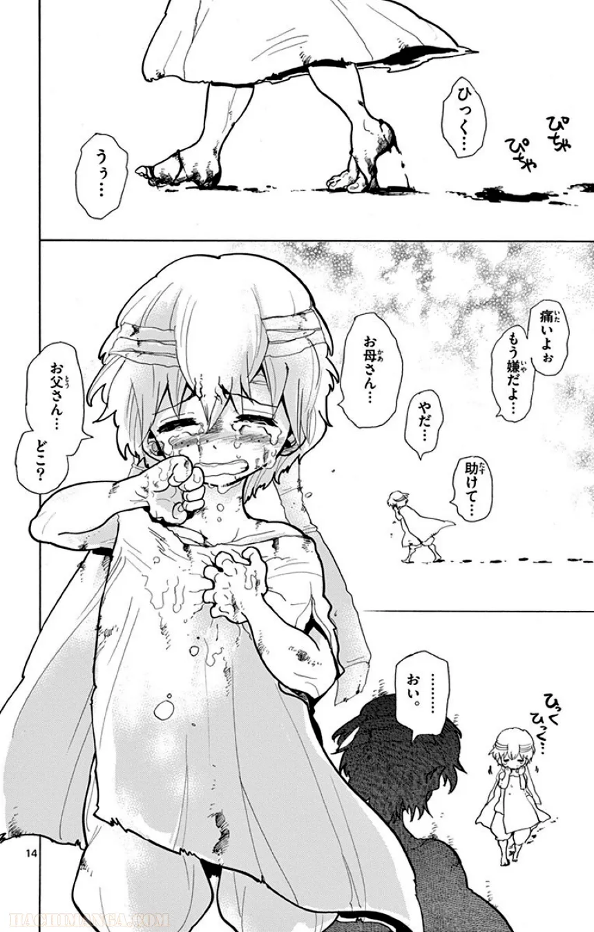 P148