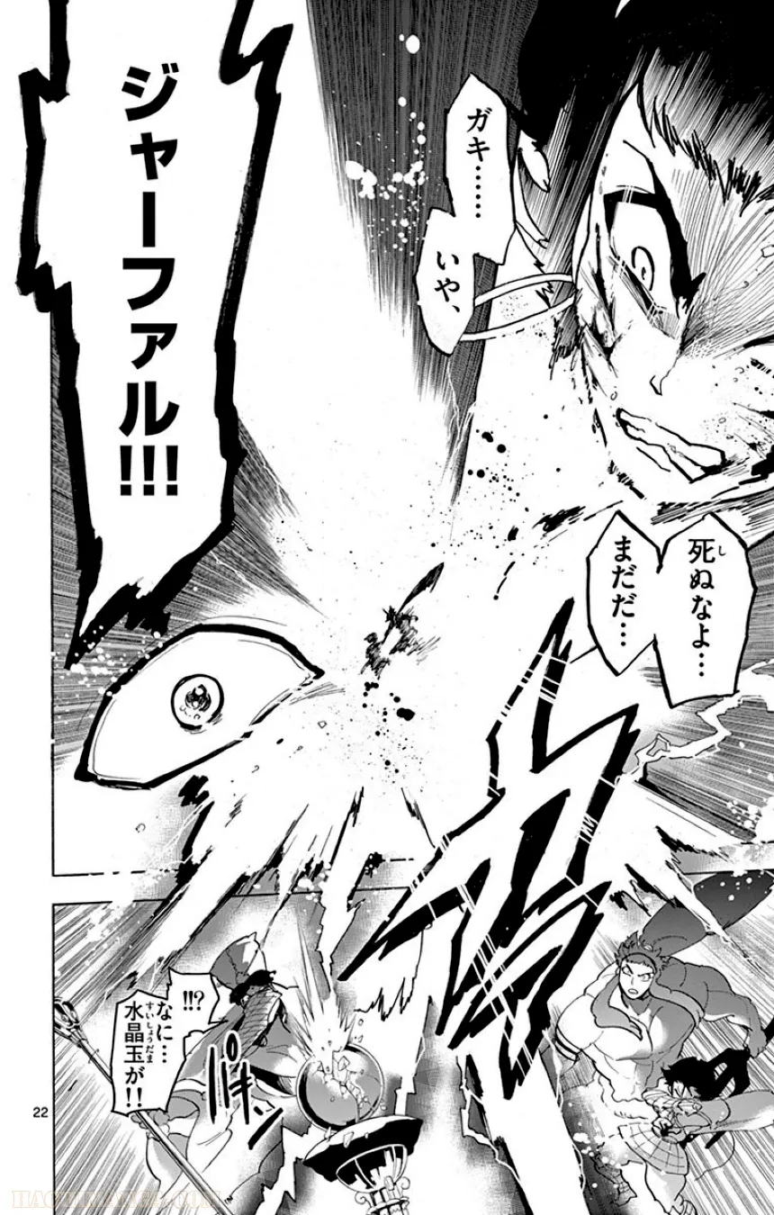 P156