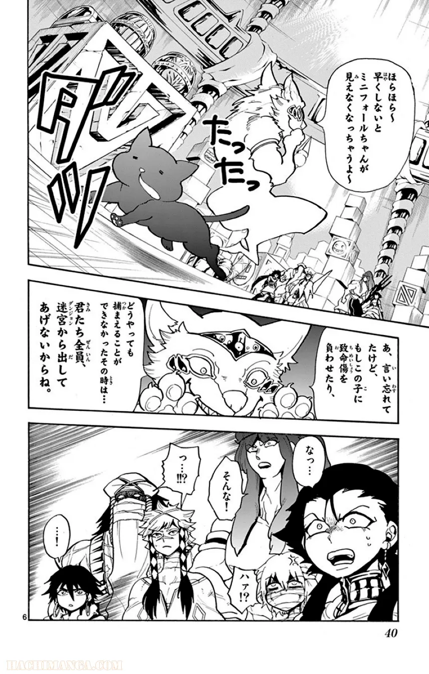 P38