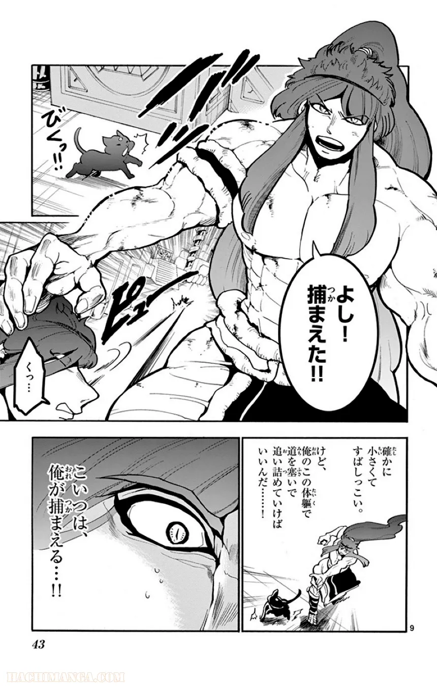 P41