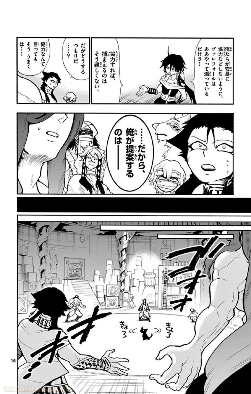 P48