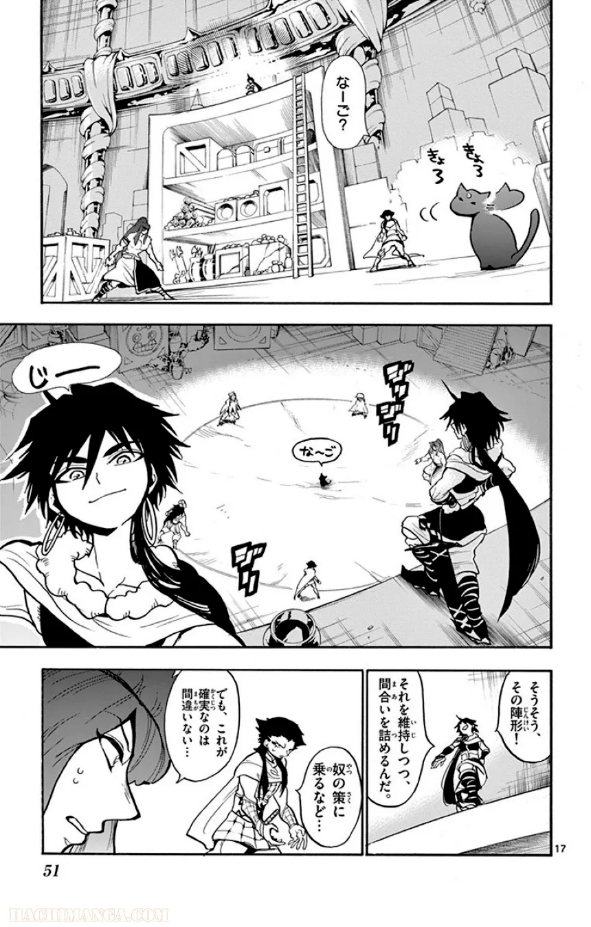 P49