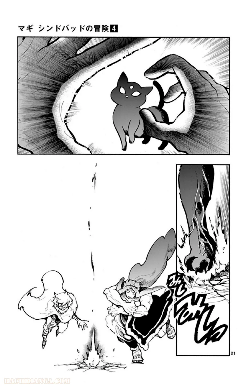 P53