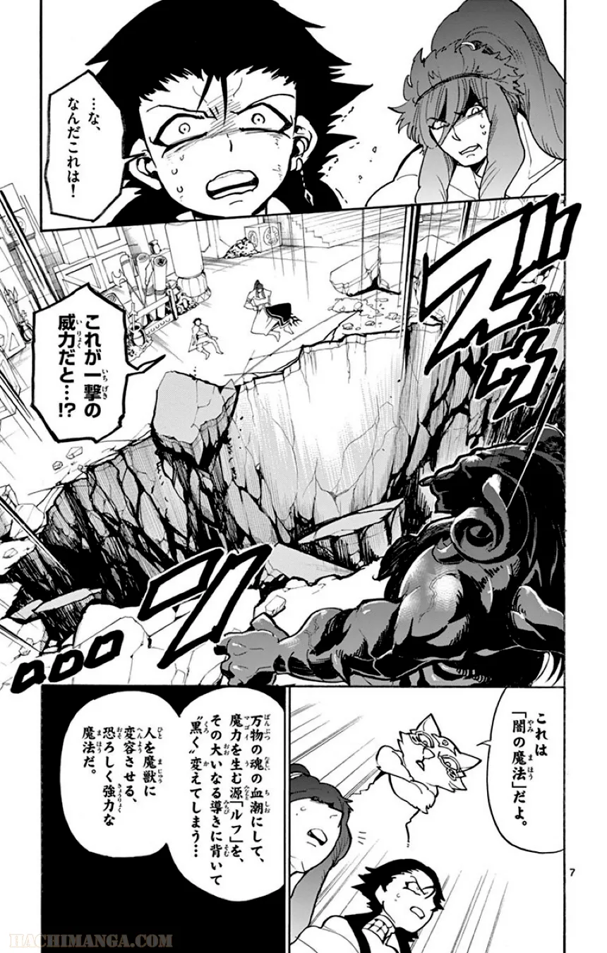 P88