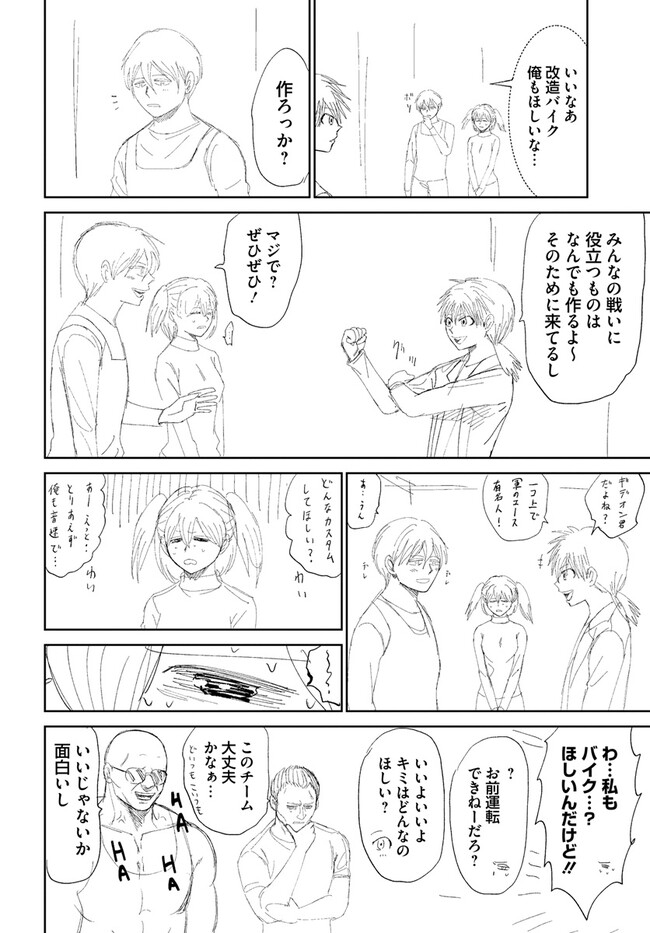 P35