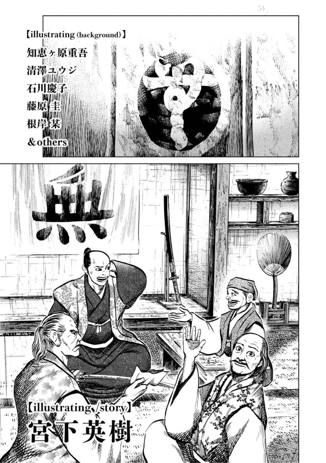 P21