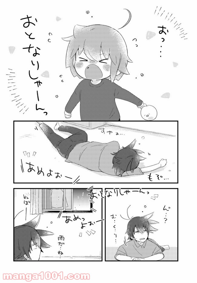 P15