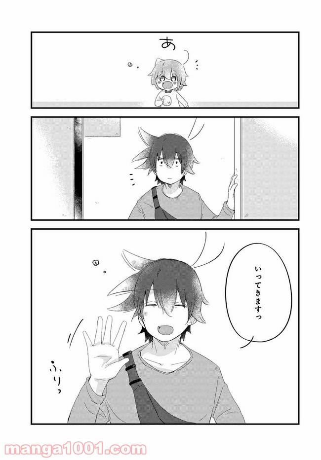 P20