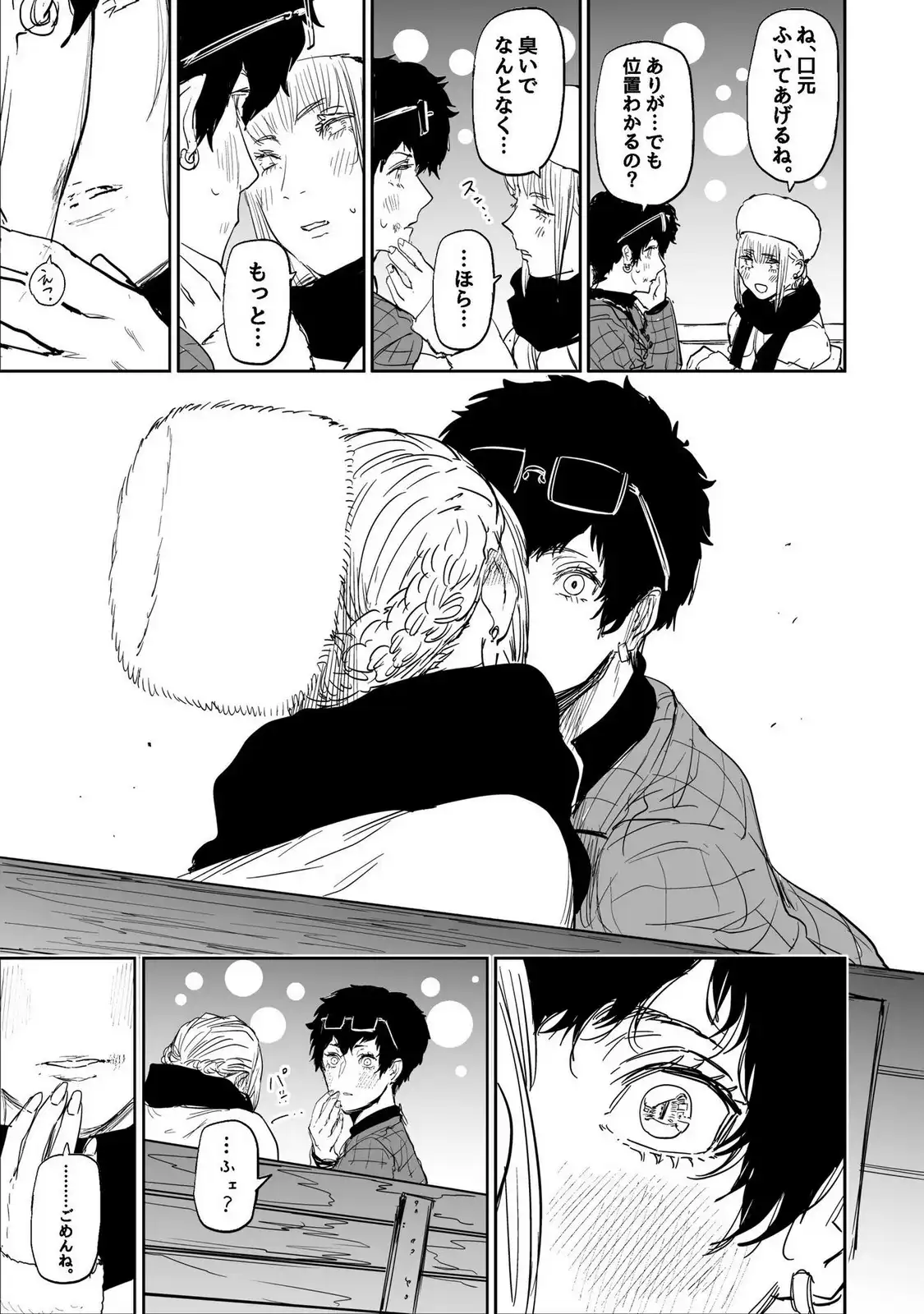 P3
