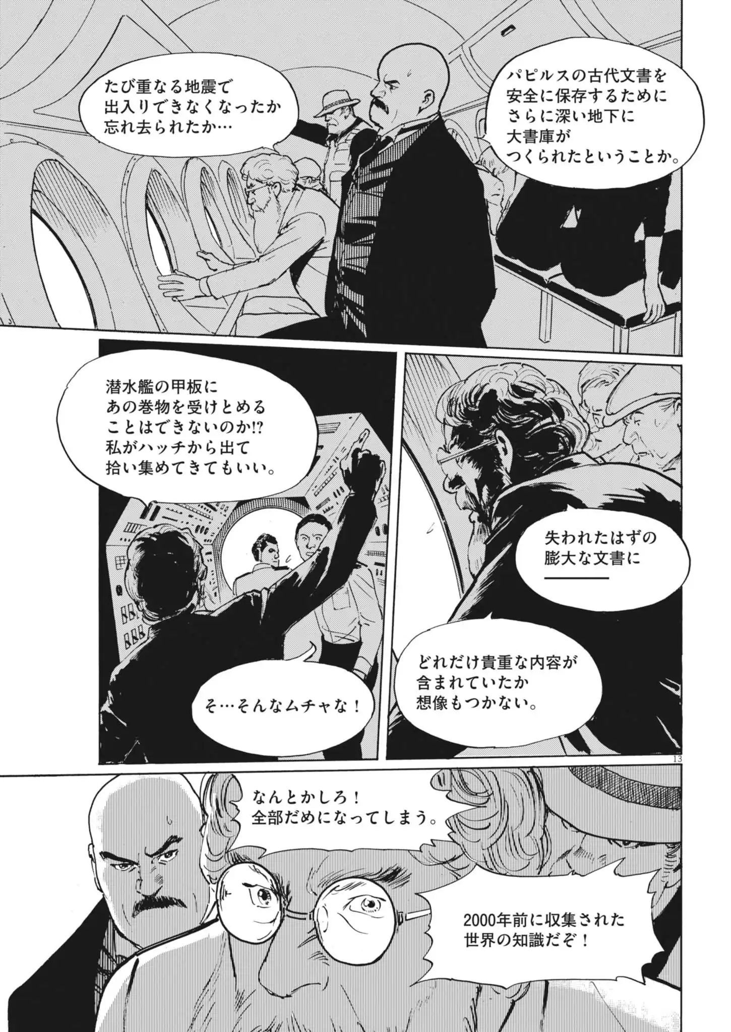 P13