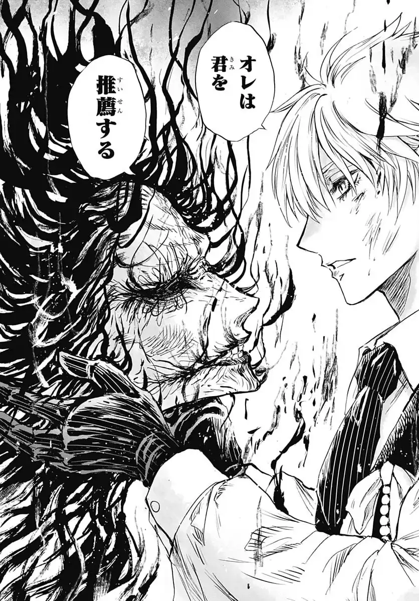 P33