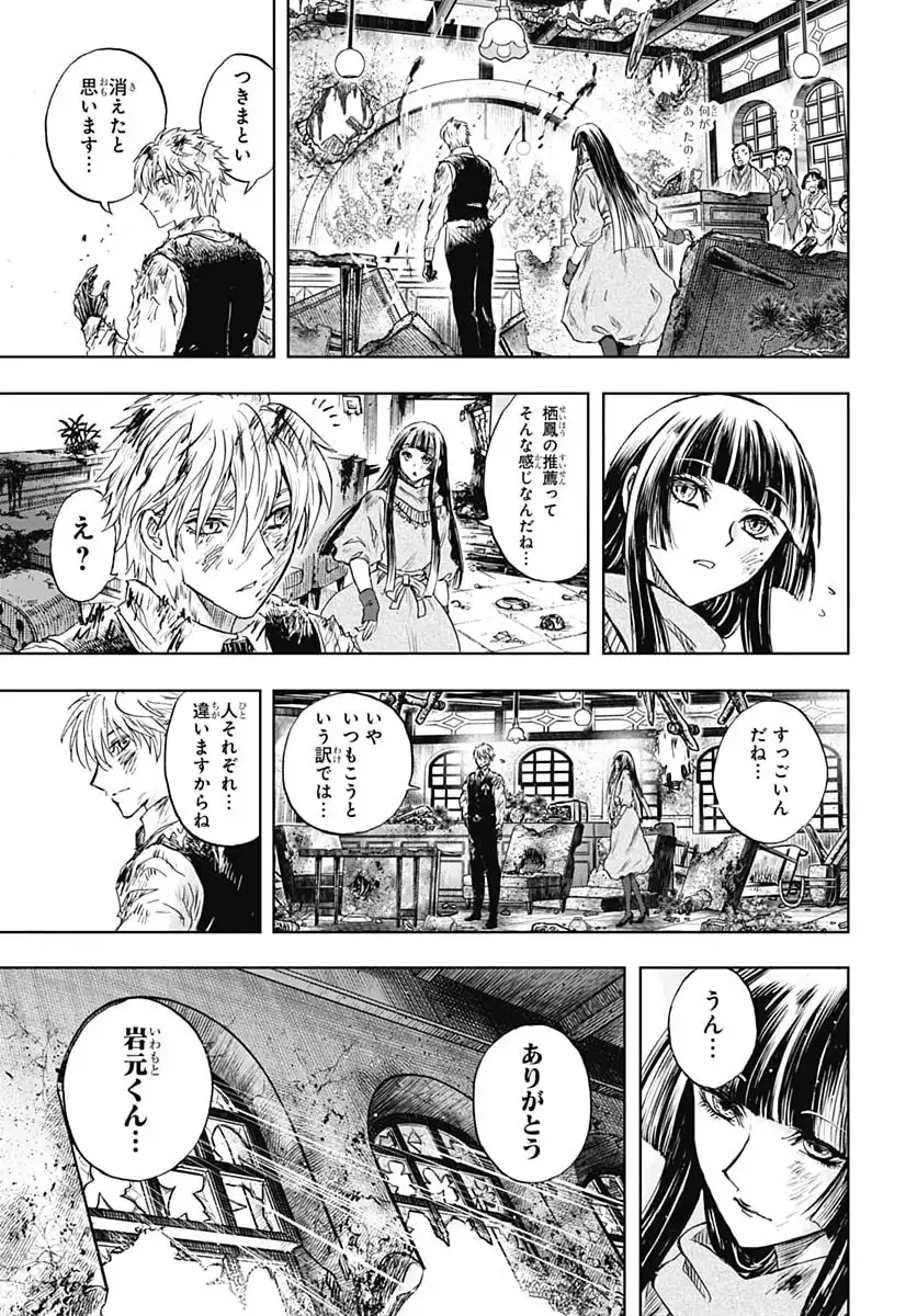 P41