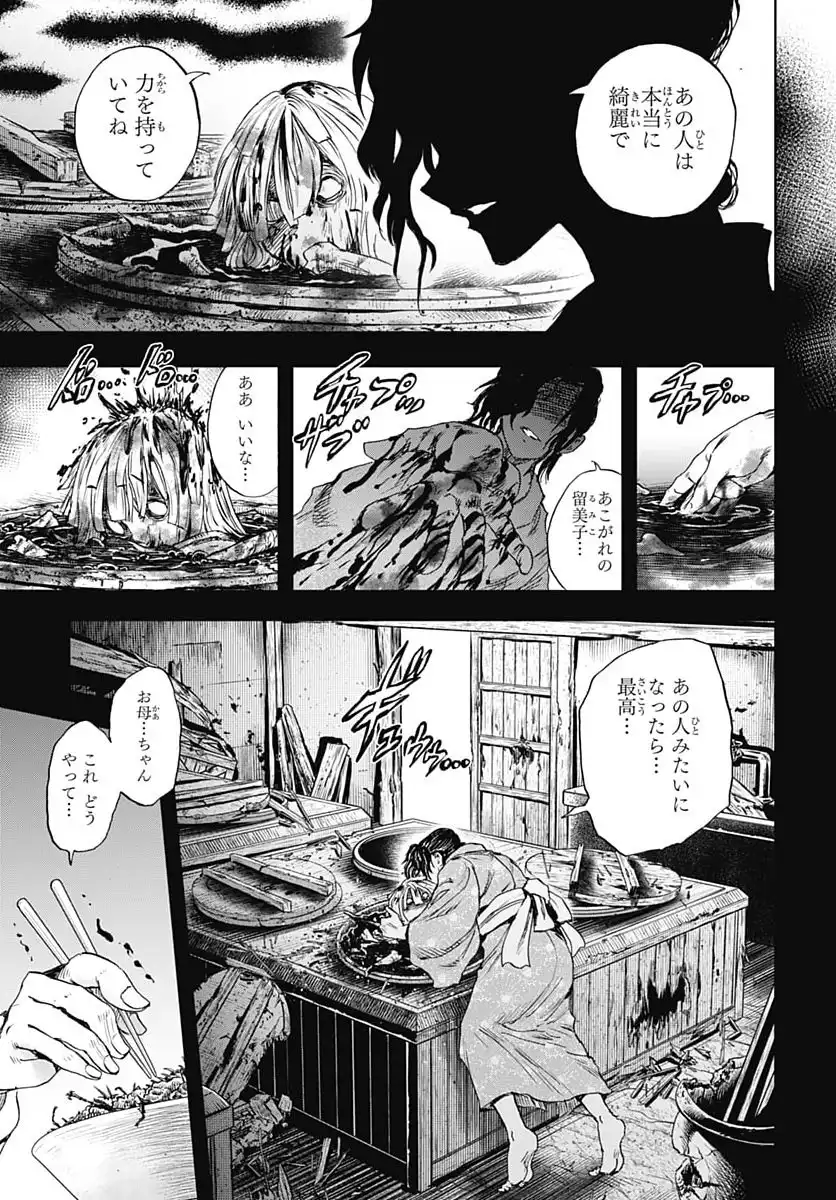 P37