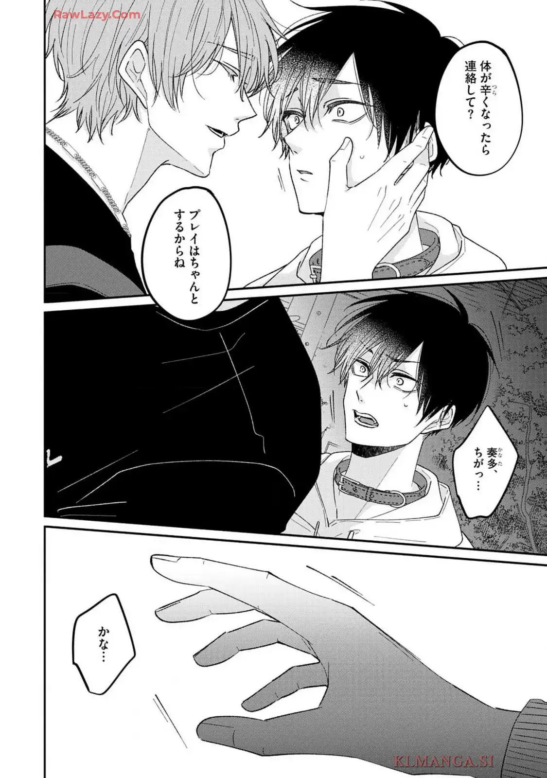 P32