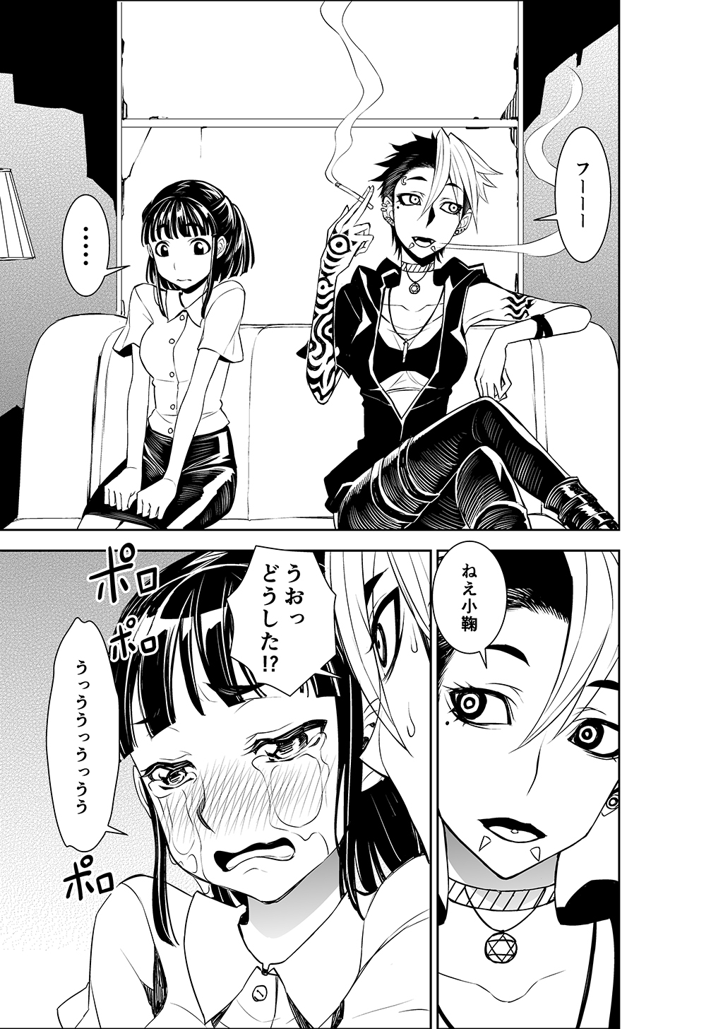P3