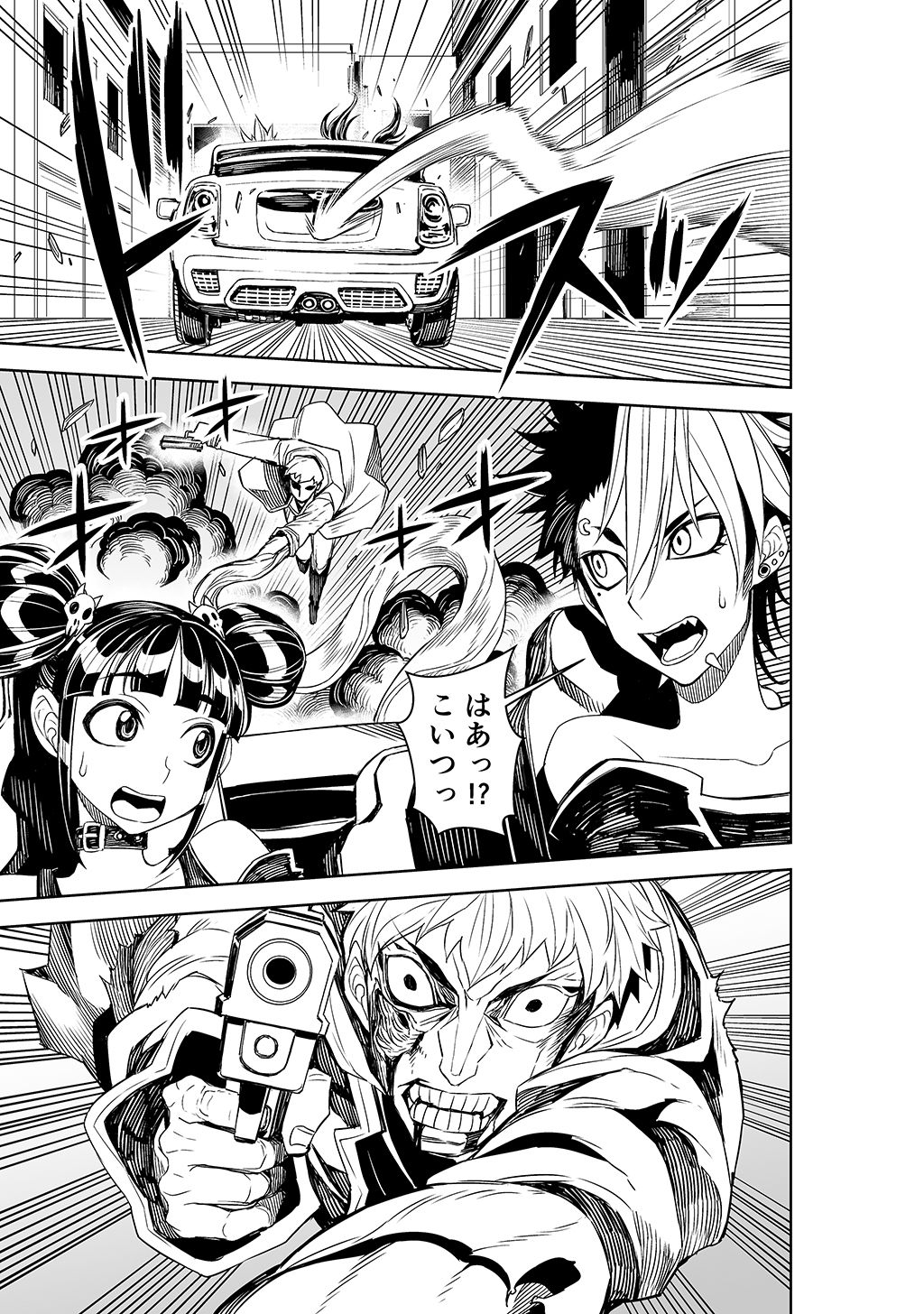P33