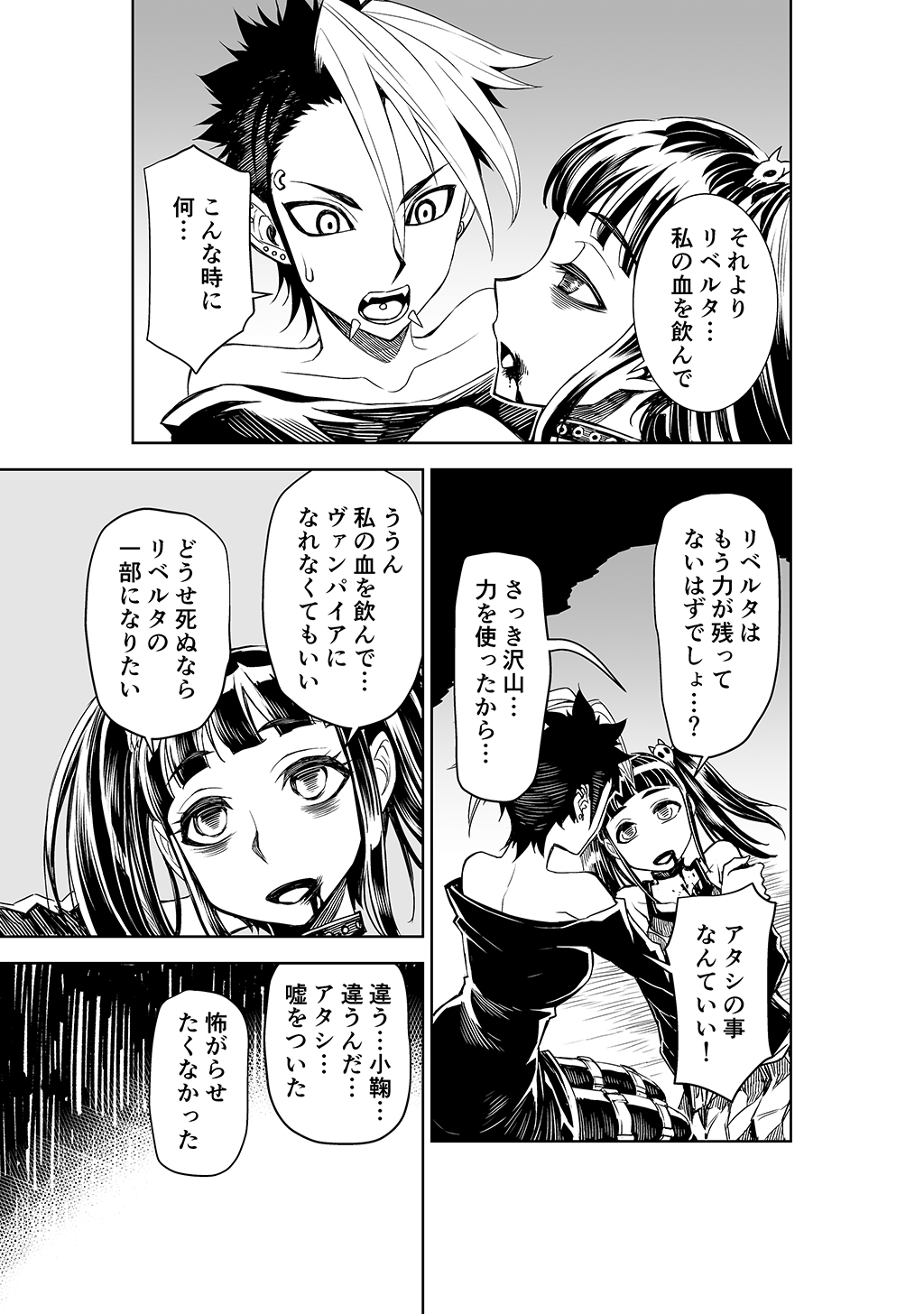 P37