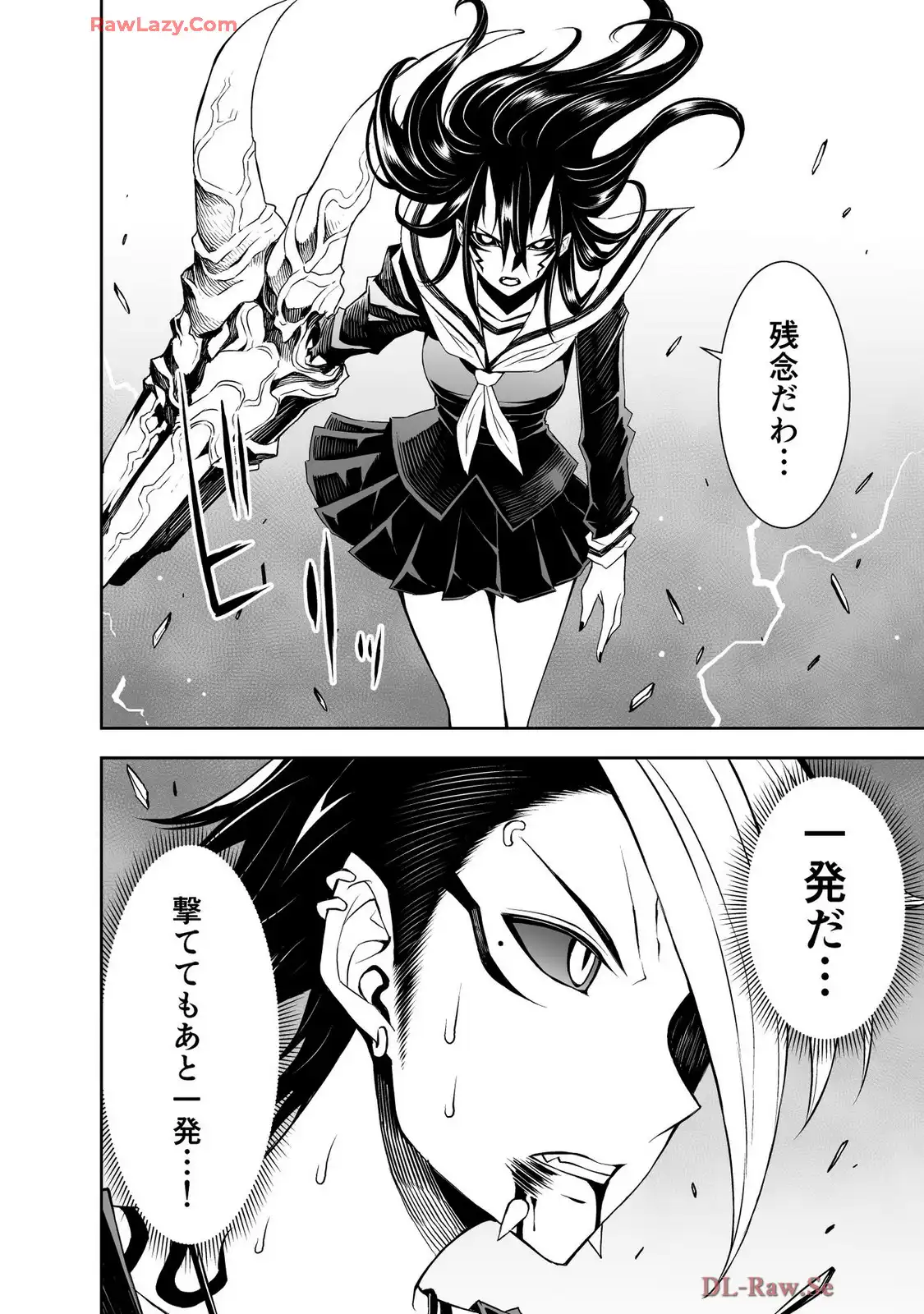 P41