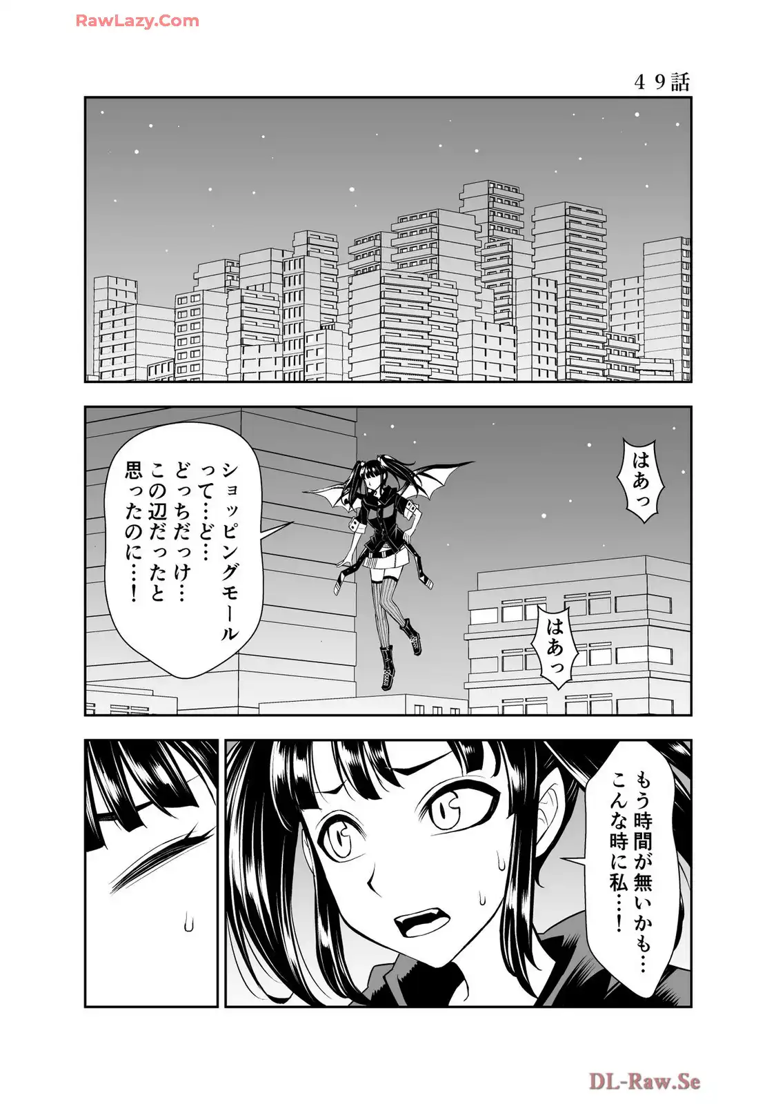 P54