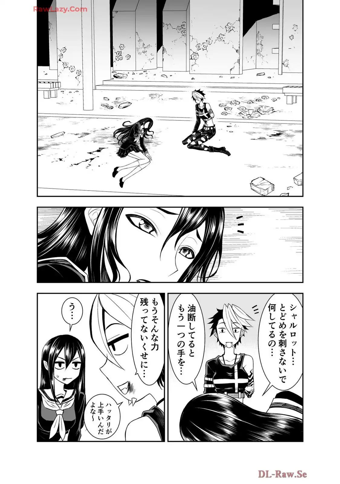 P56