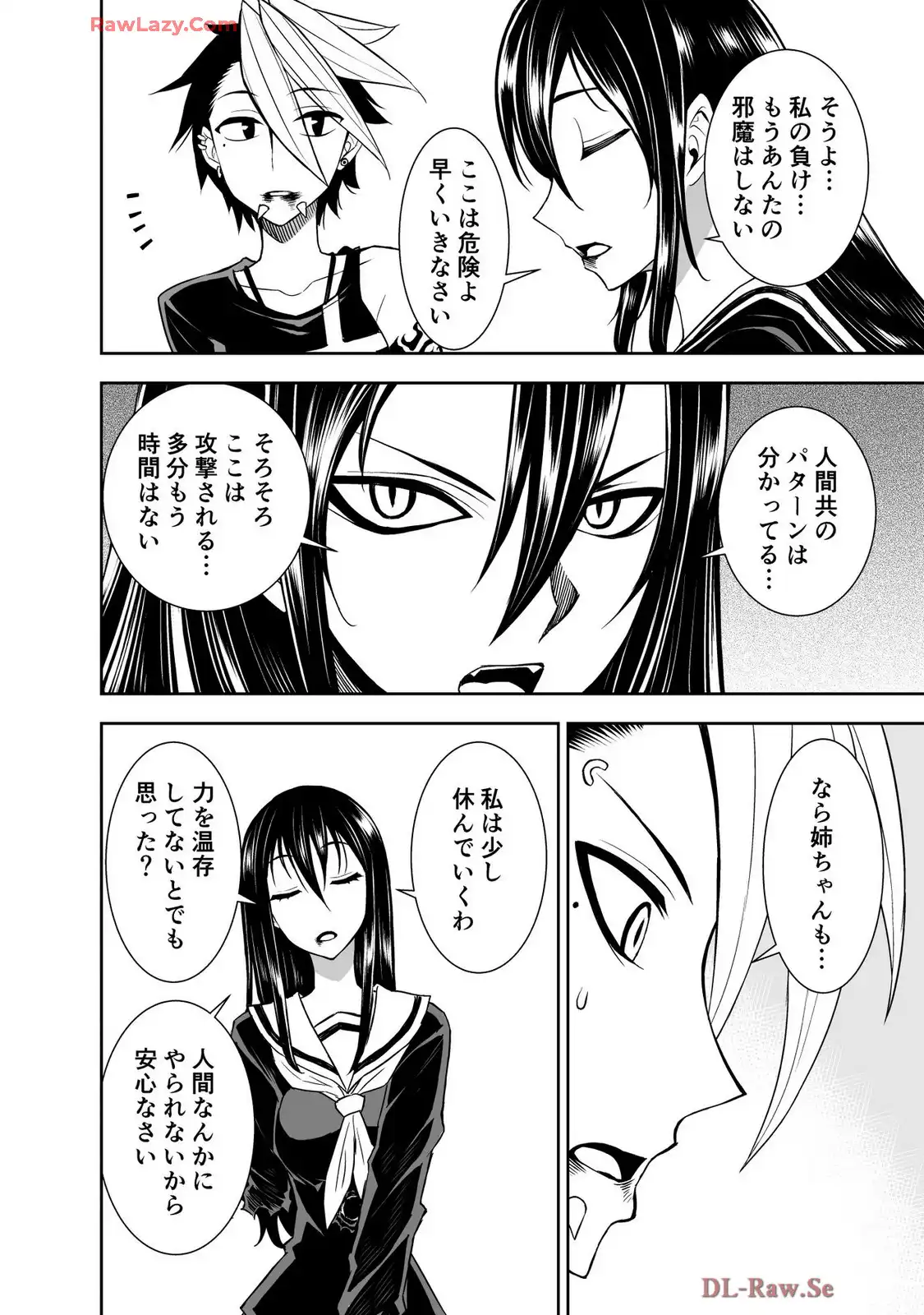 P57