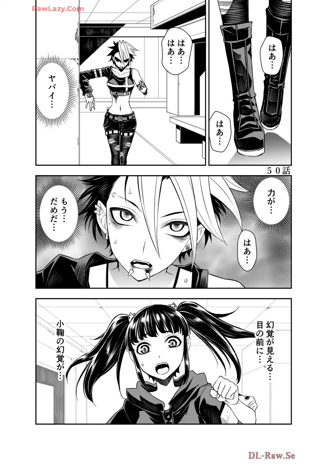 P59