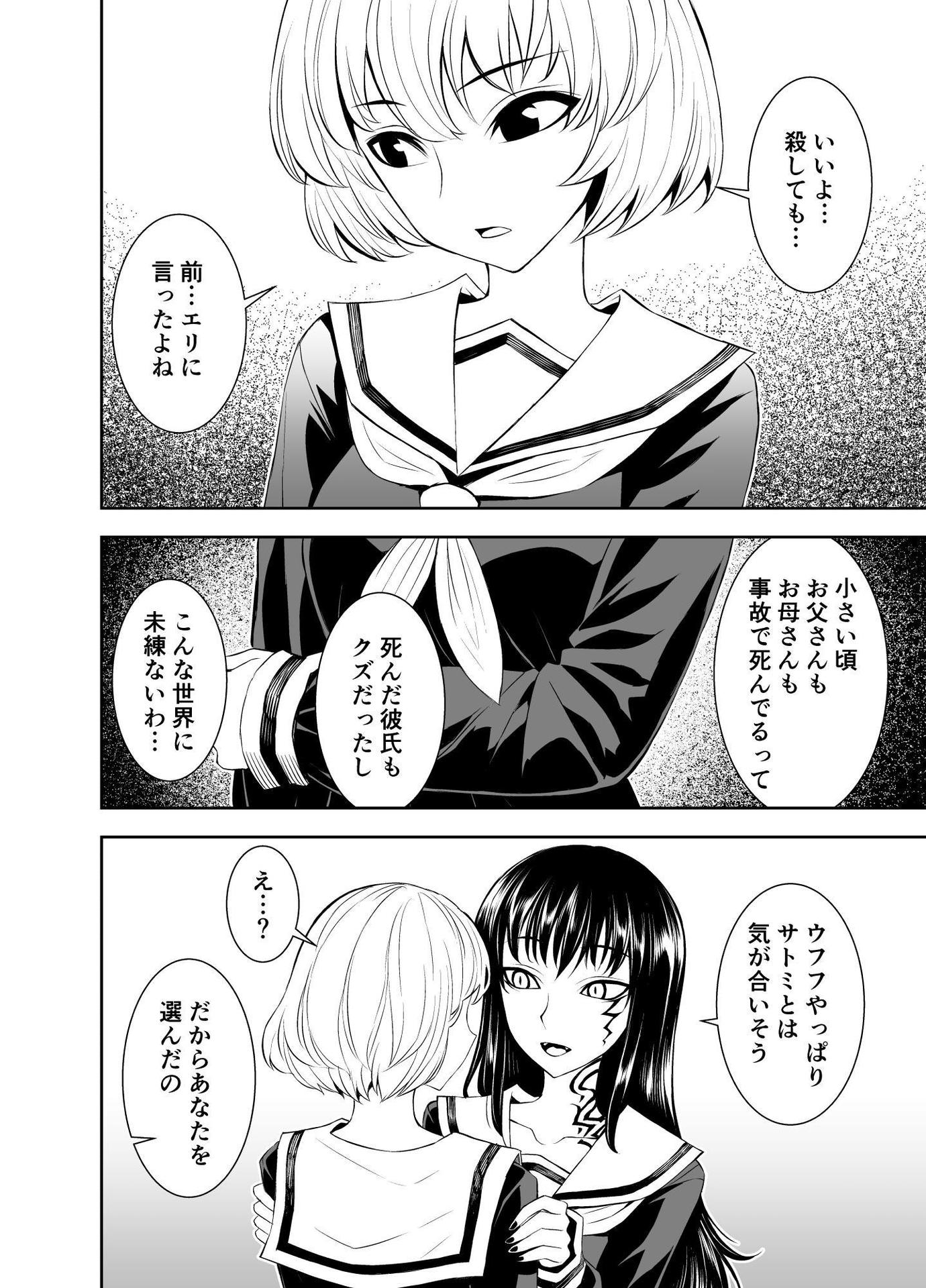 P35