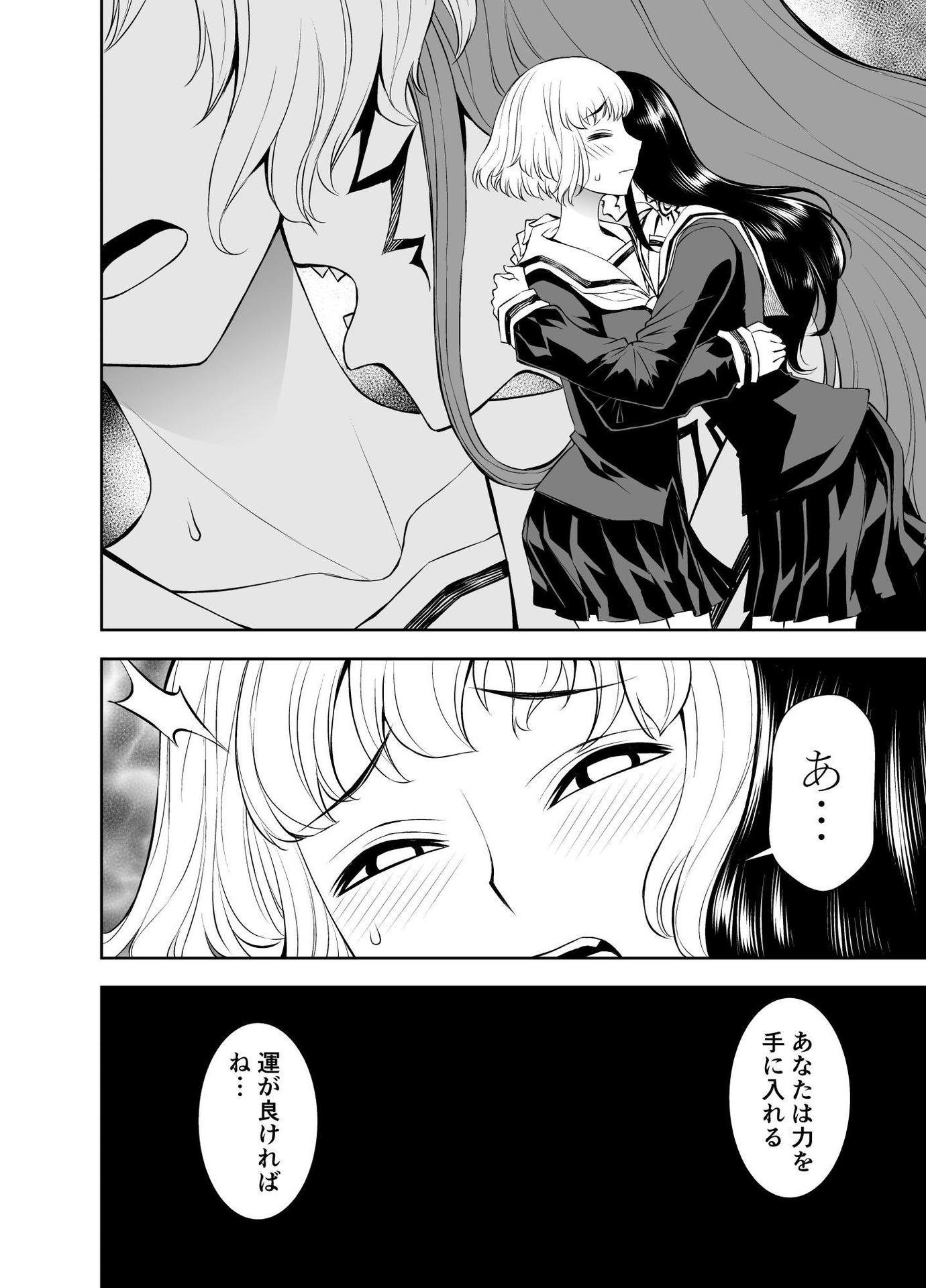 P37
