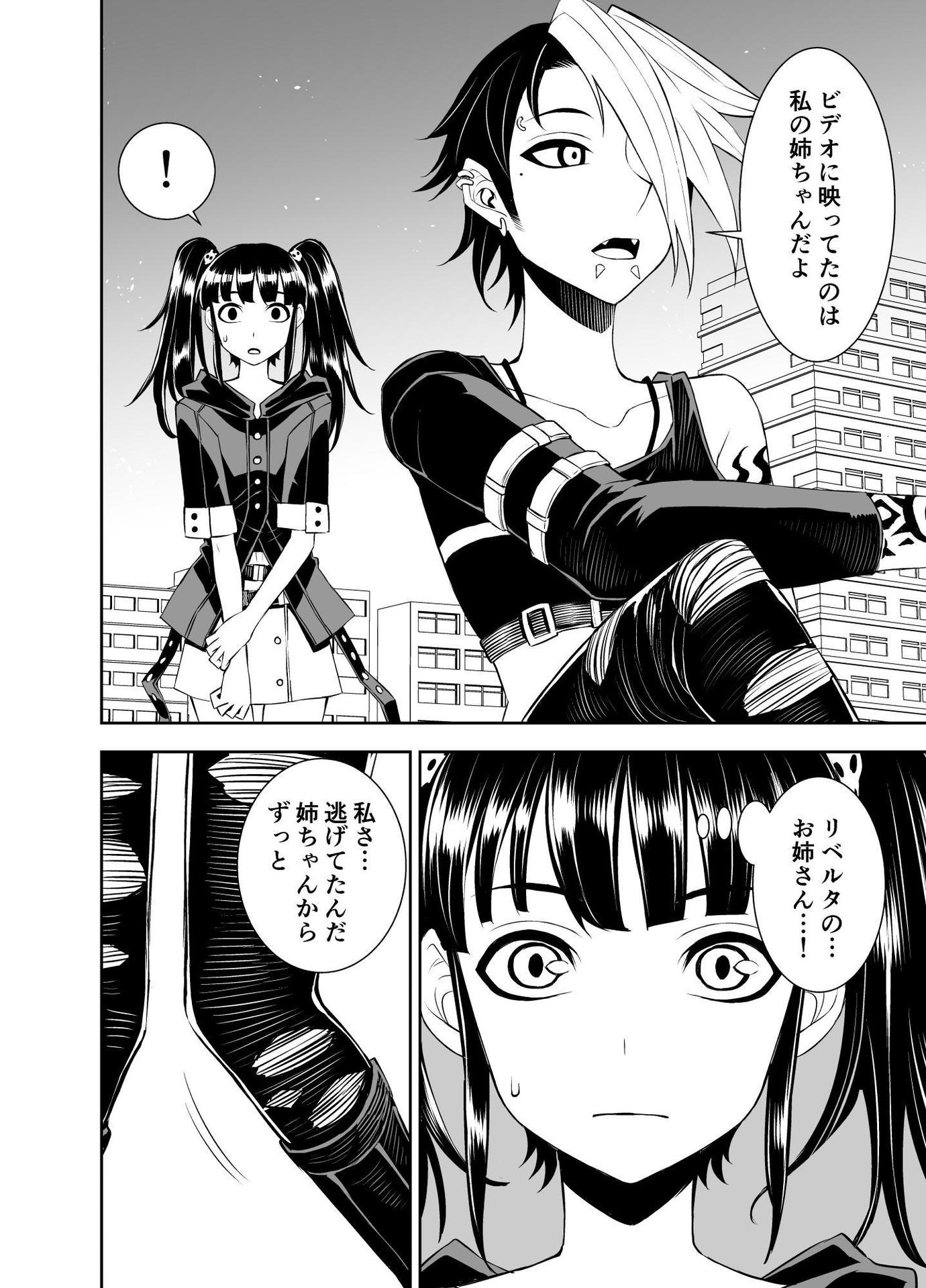 P41
