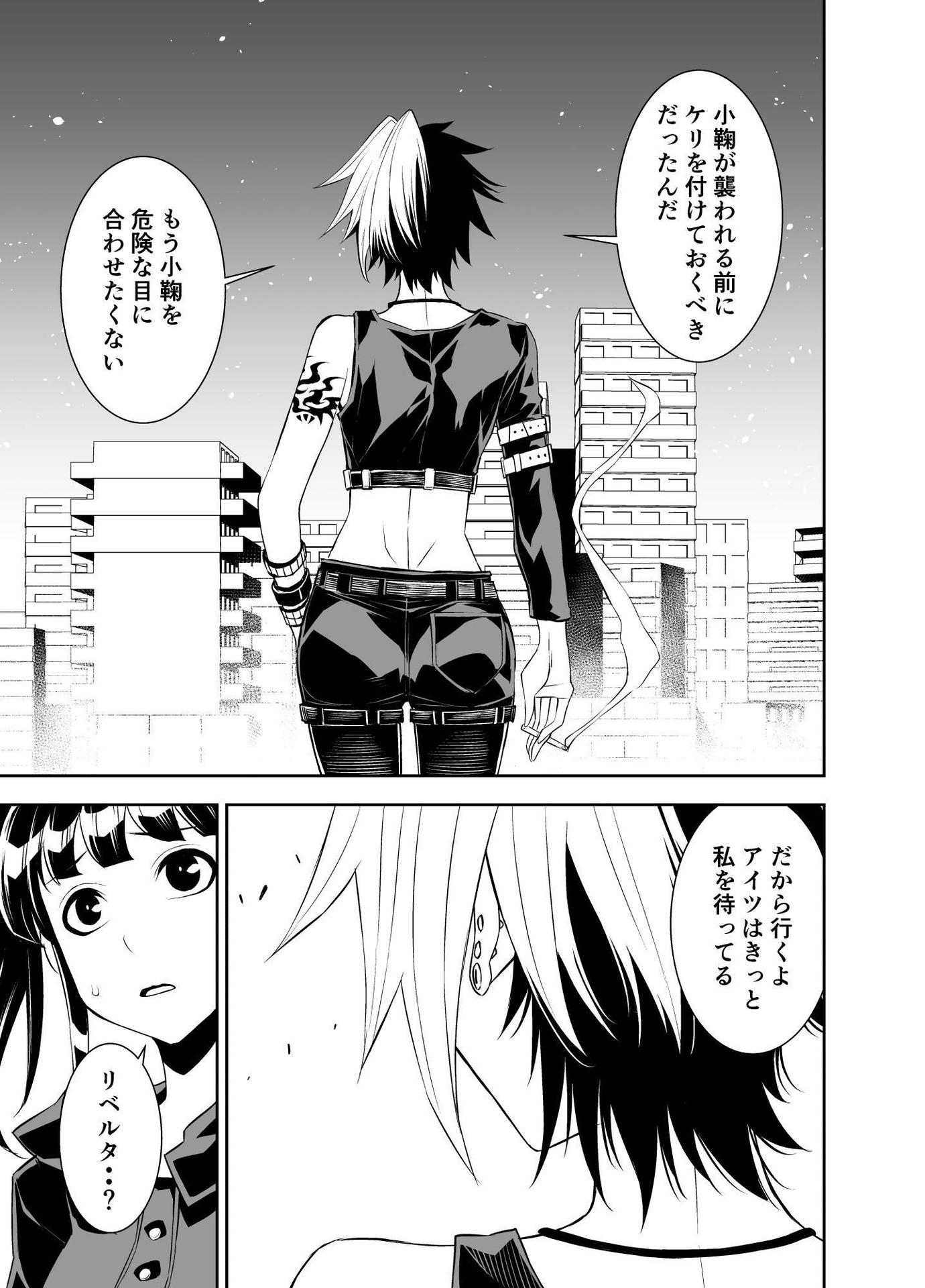 P42