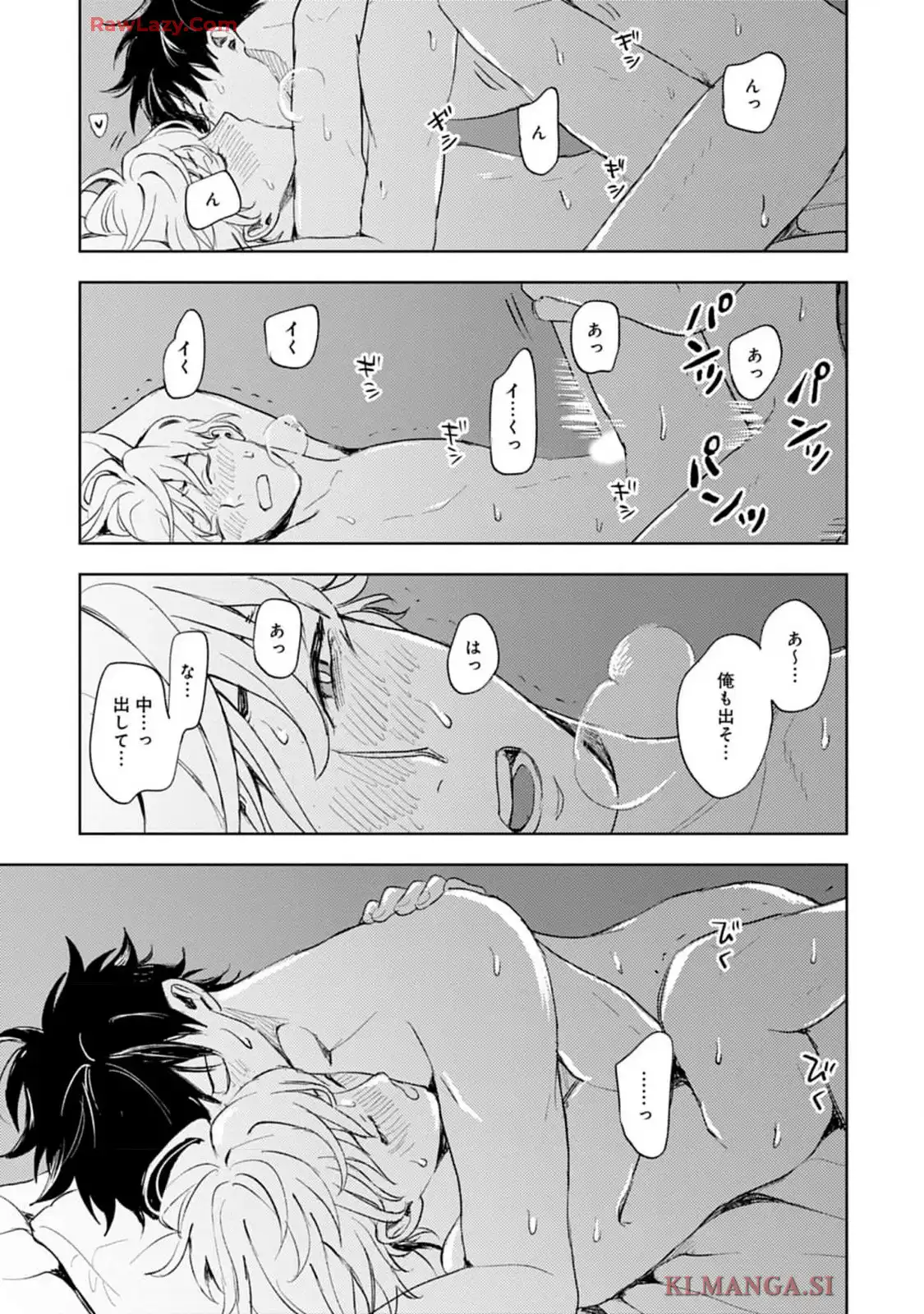 P31