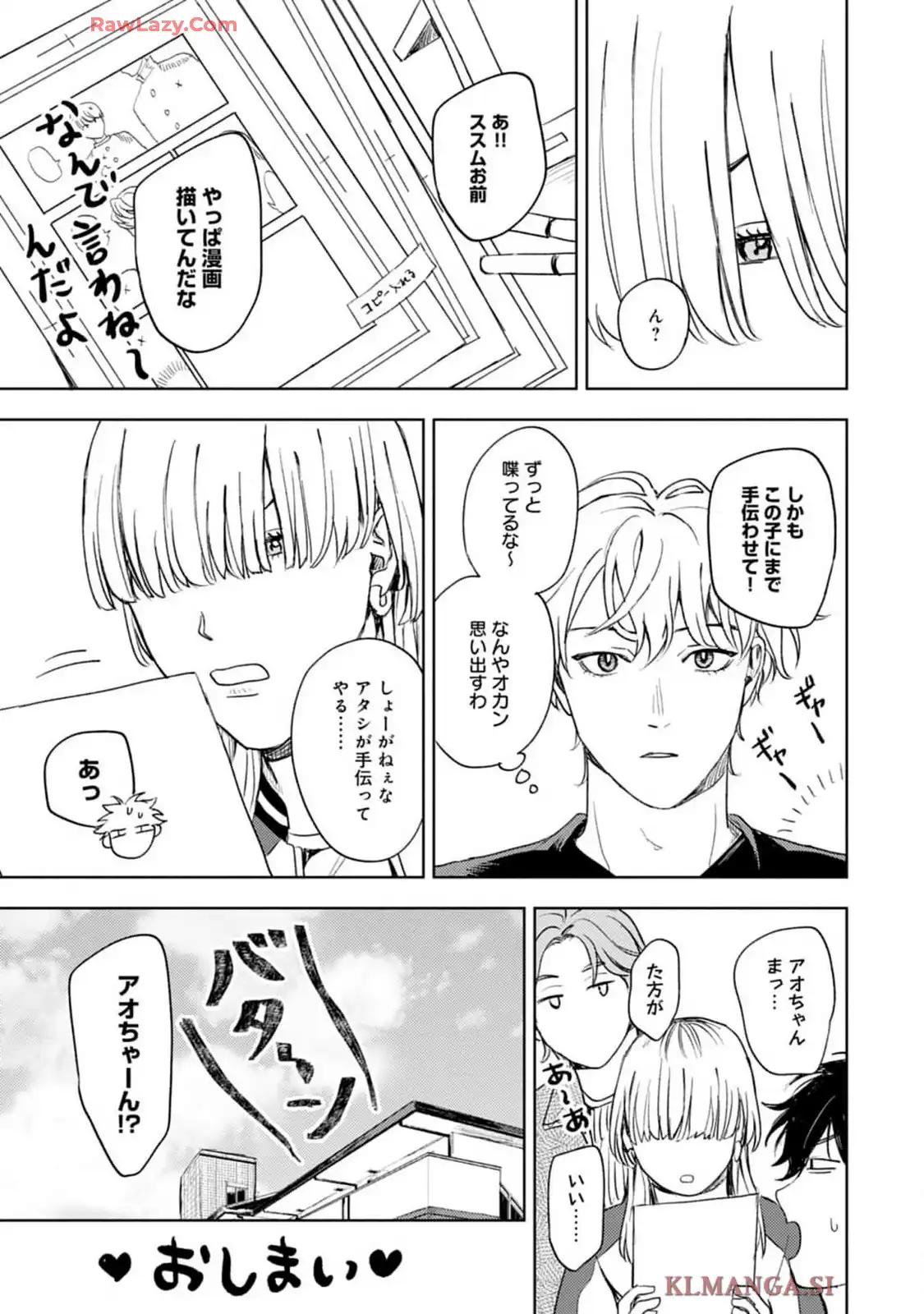 P41