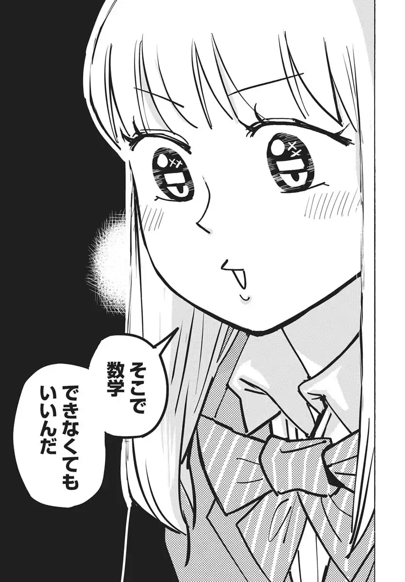 P24