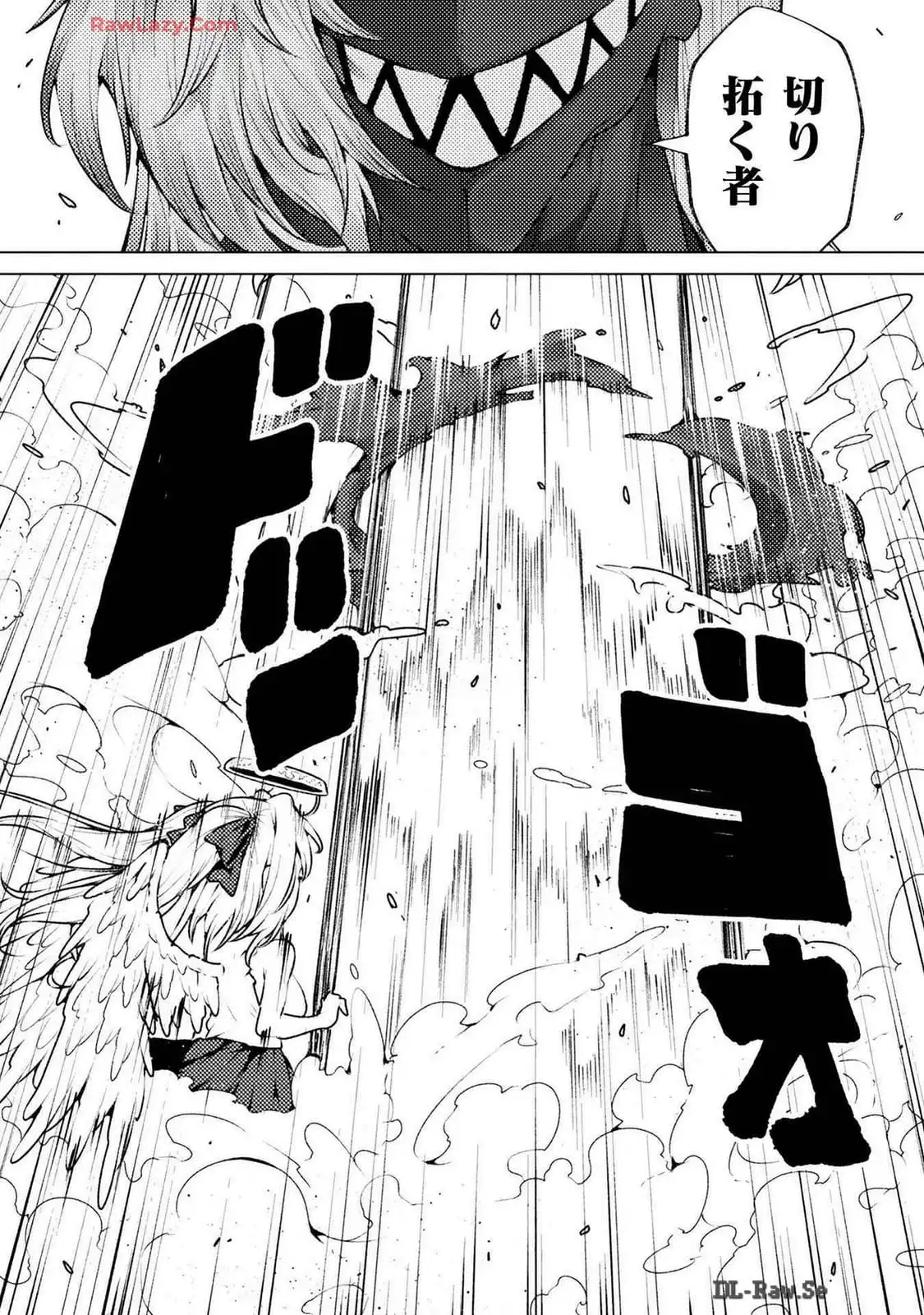 P26