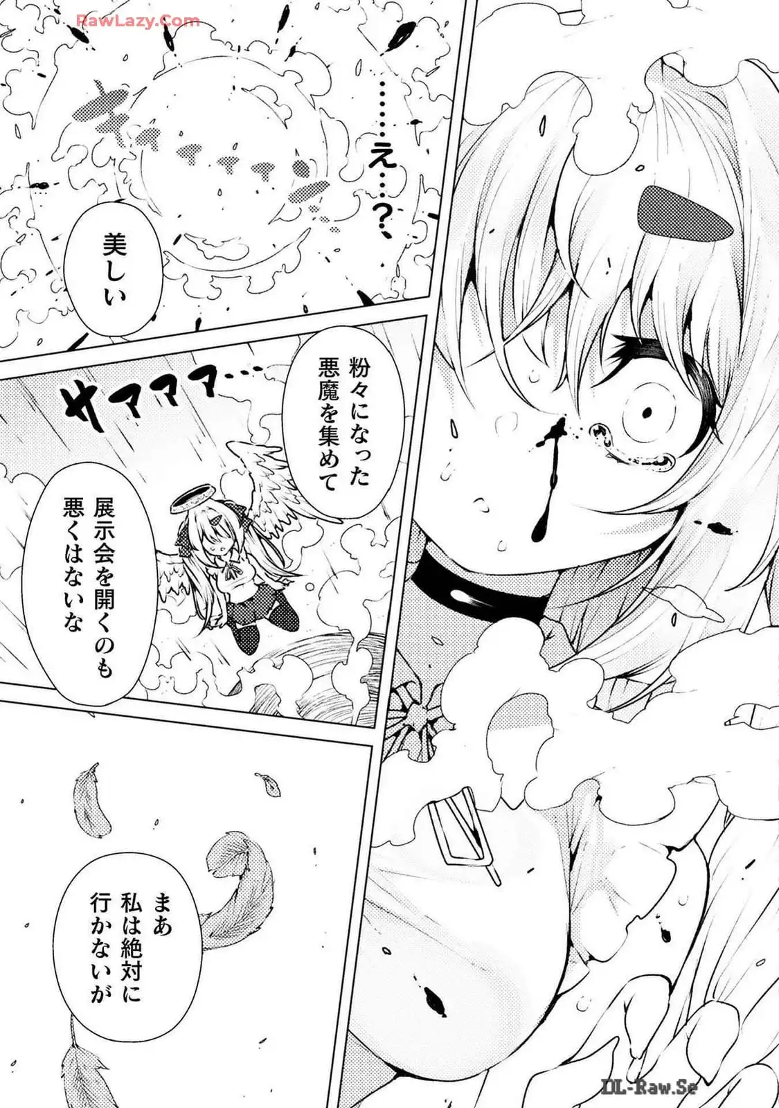 P27
