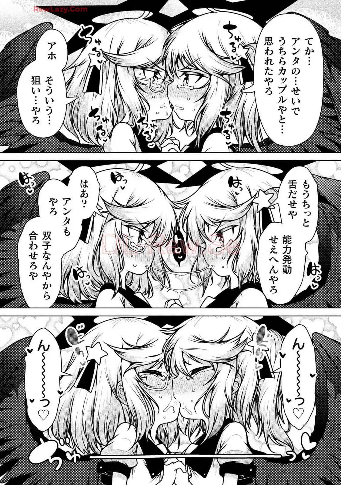P12