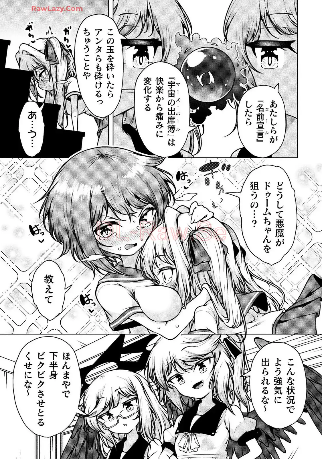 P18