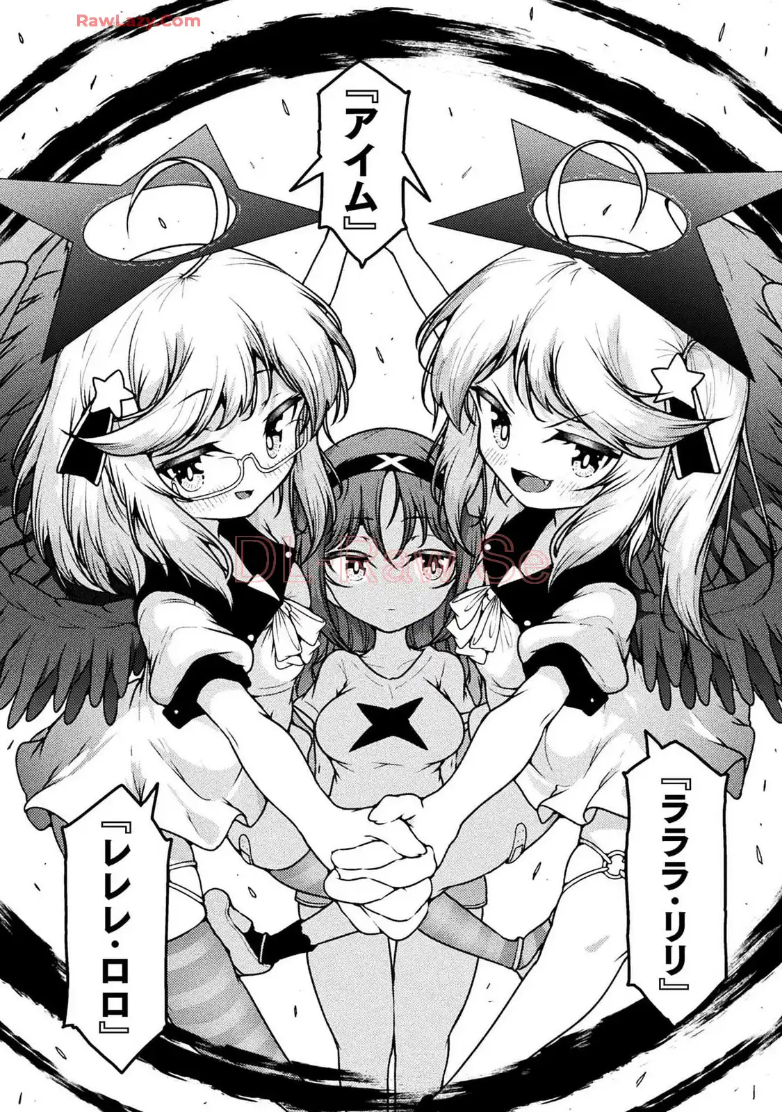 P21