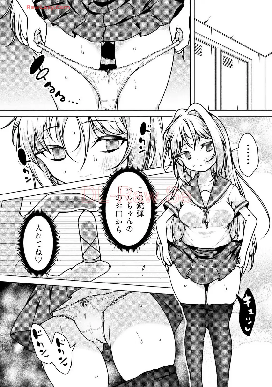 P28