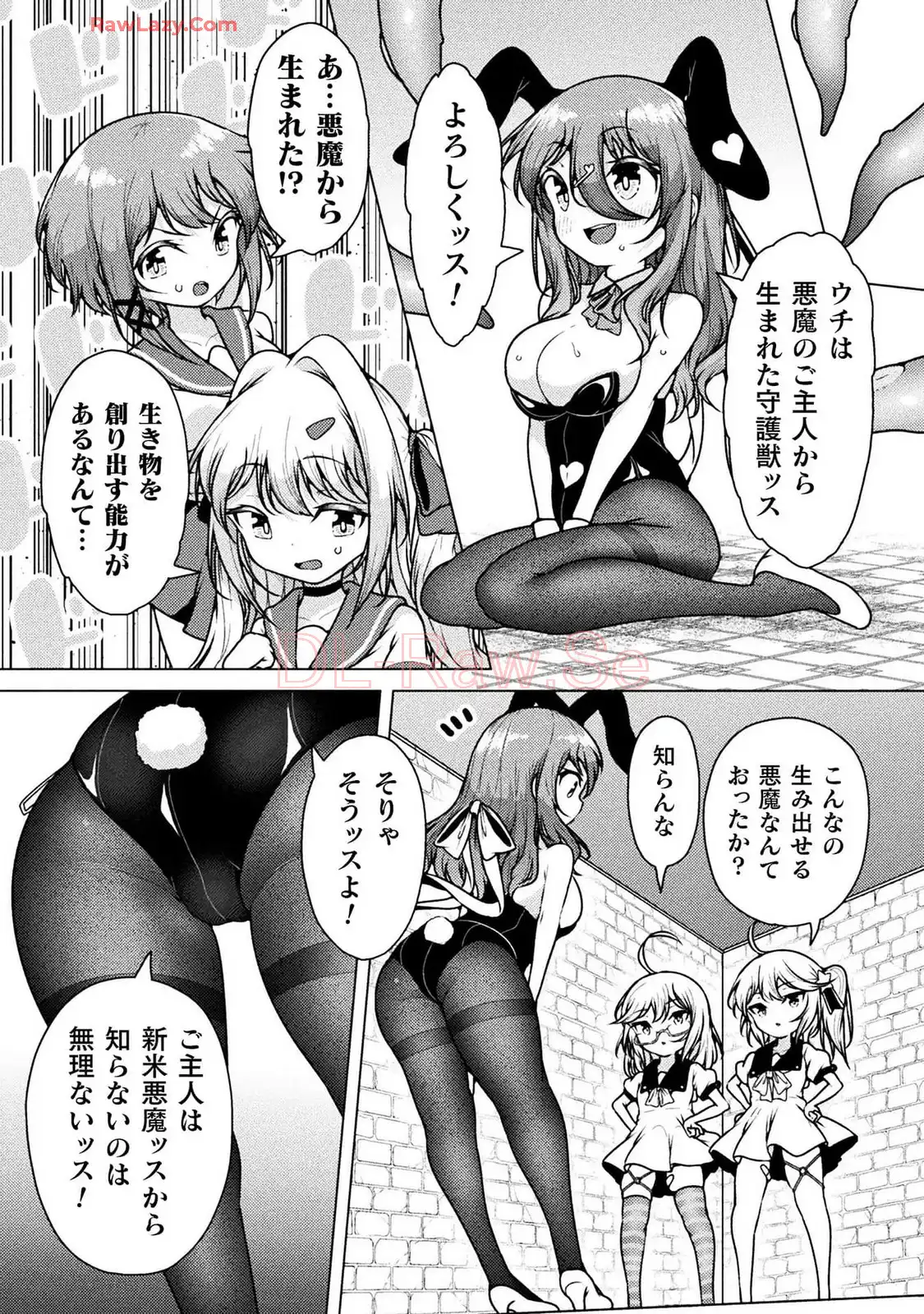 P12