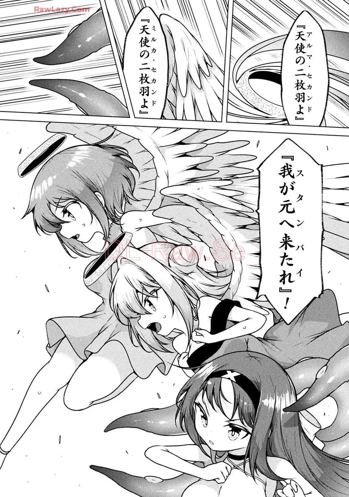 P27