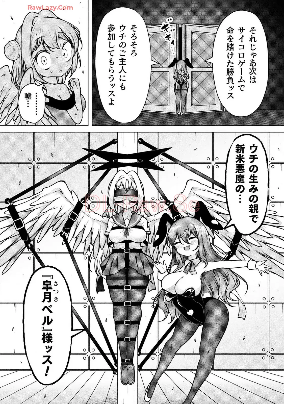 P30