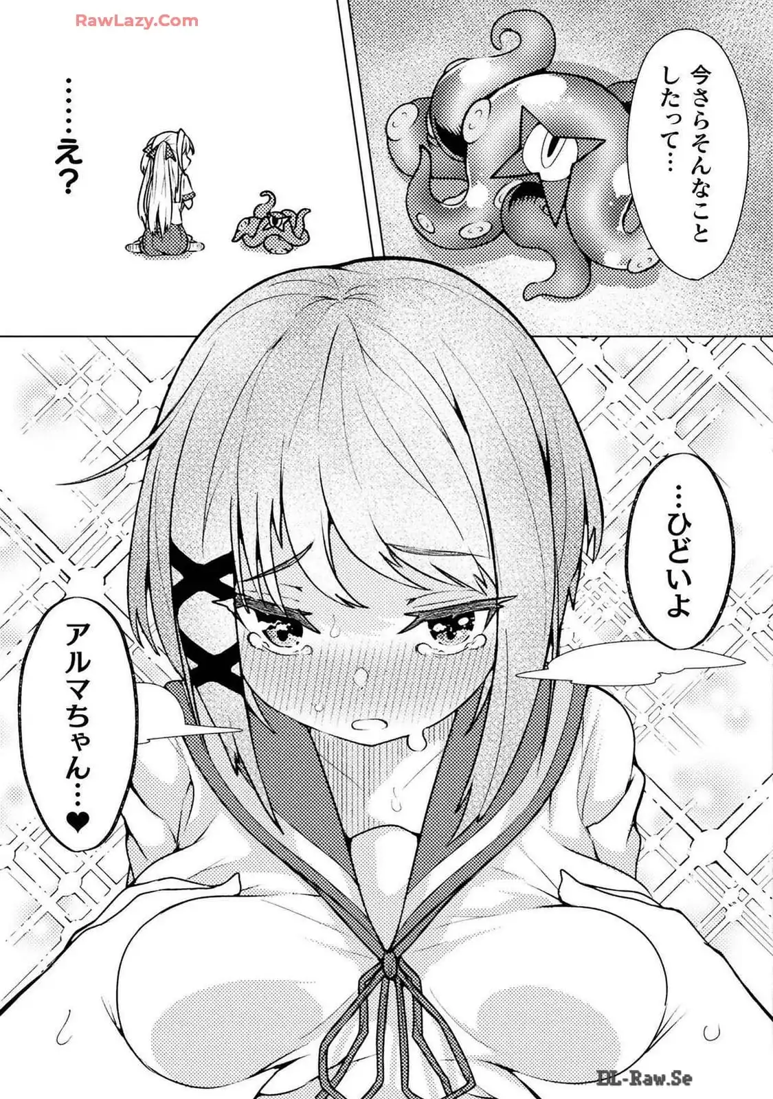 P25
