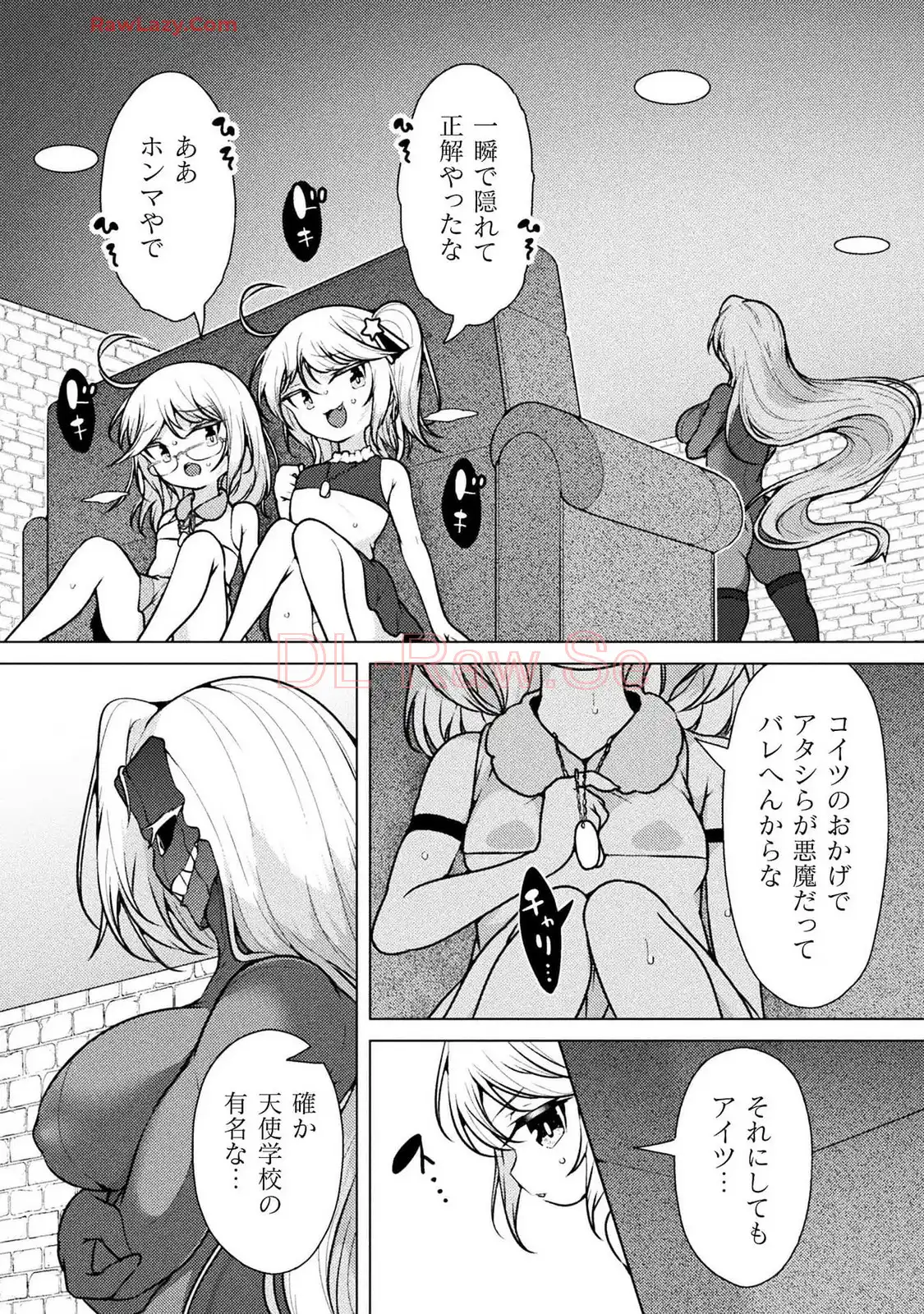 P12