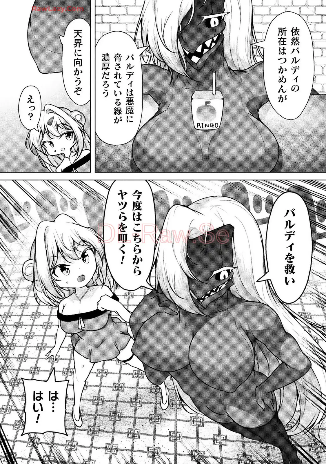 P30