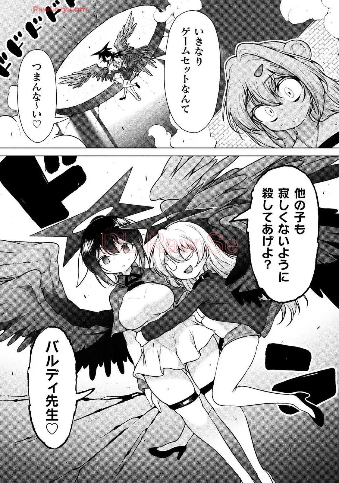 P32