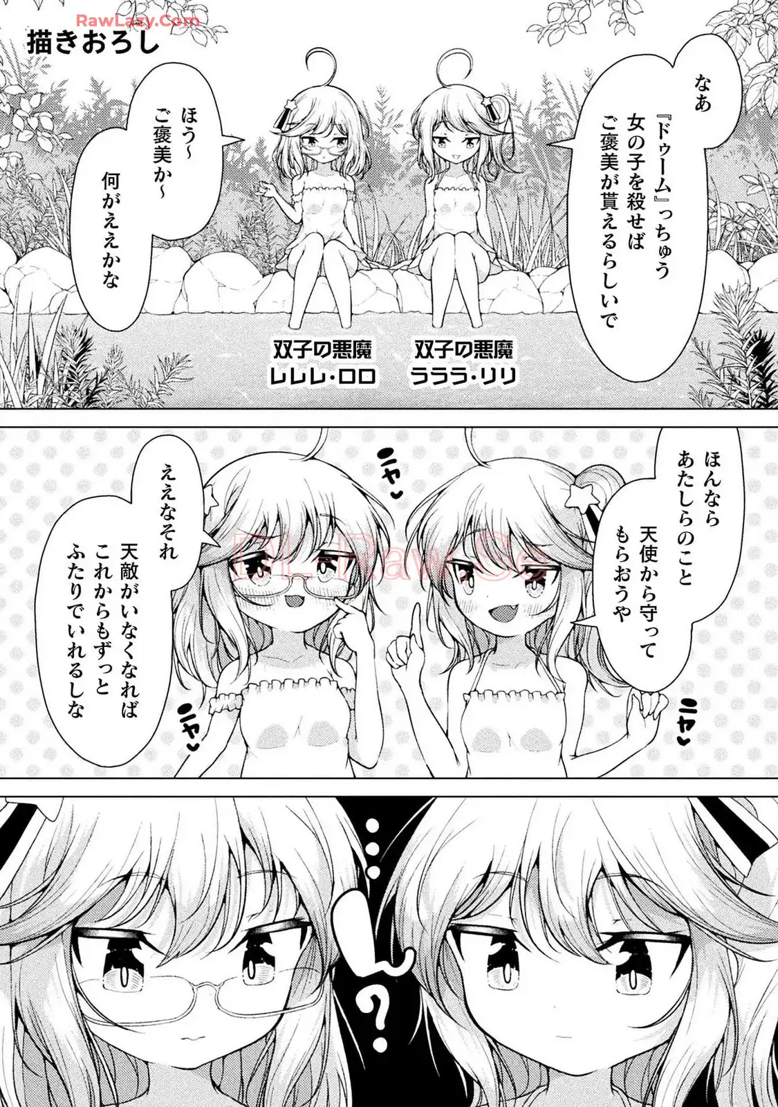 P33