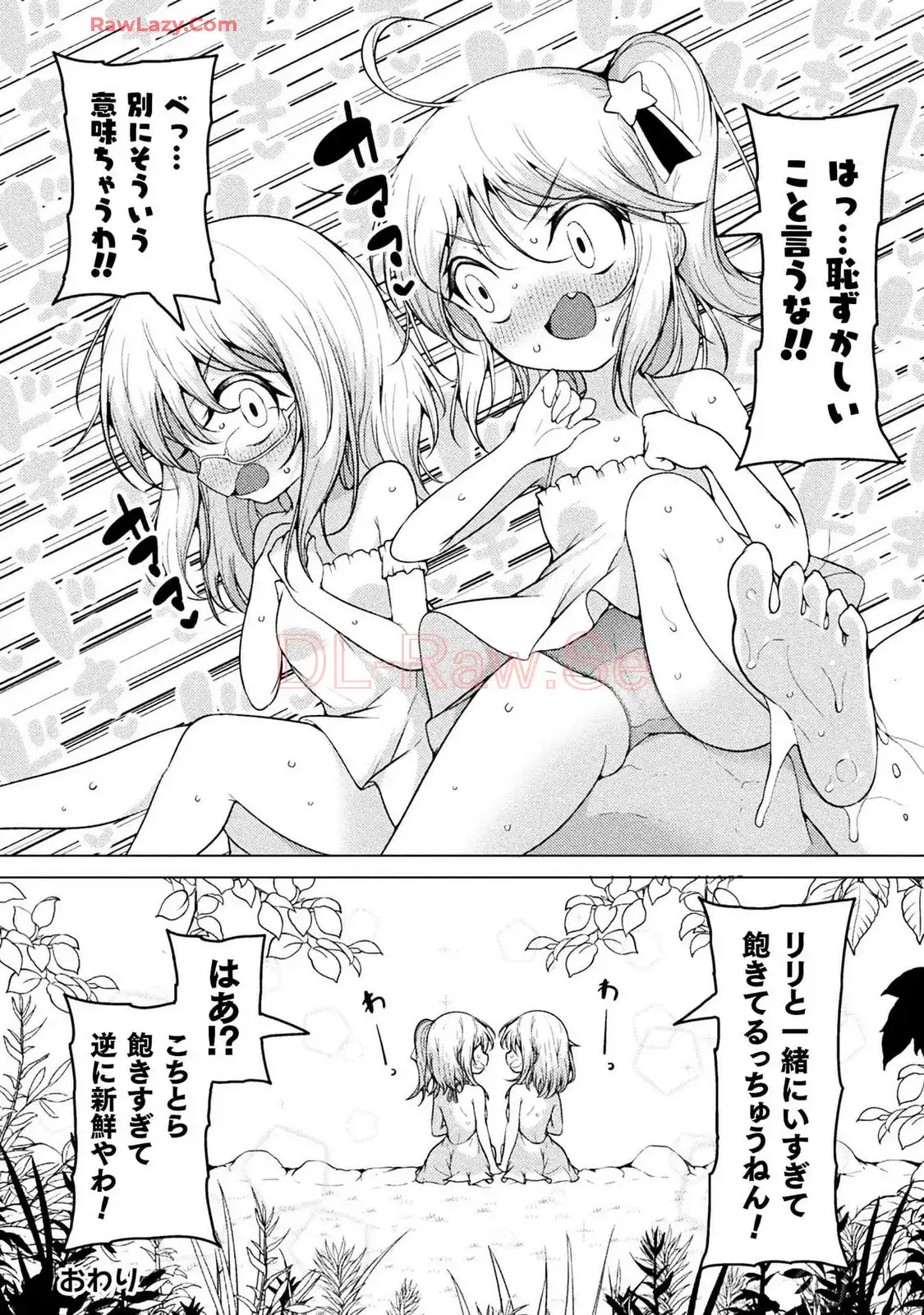 P34